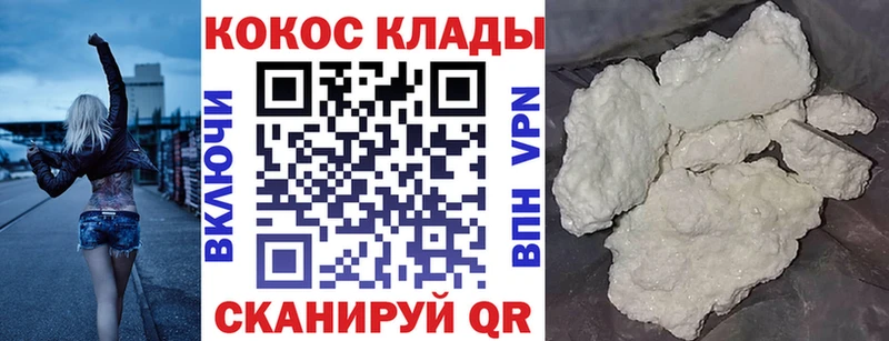 Какие есть наркотики Тюмень Гашиш  Марихуана  Кетамин  Мефедрон  Cocaine  Галлюциногенные грибы 
