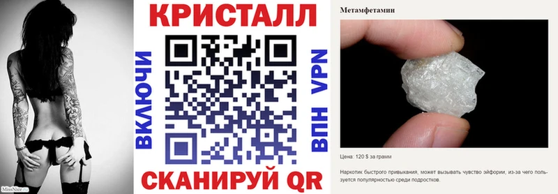Амфетамин 98%  Тюмень 
