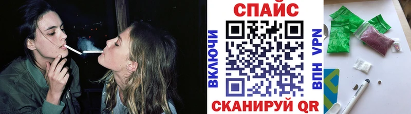 Бутират оксибутират дарнет шоп Тюмень