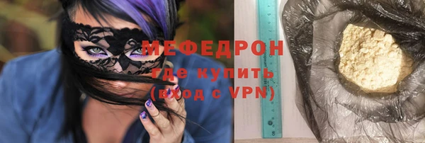 спиды Зерноград