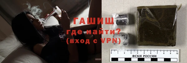 mdma Зеленодольск