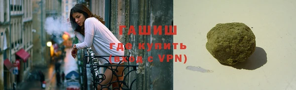 спиды Зерноград