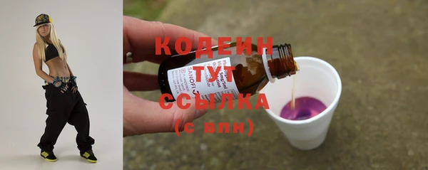 mdma Зеленодольск