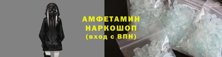 mdma Зеленодольск