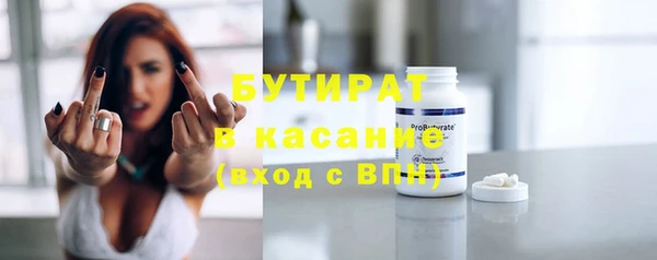спиды Зерноград