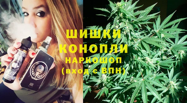 спиды Зерноград