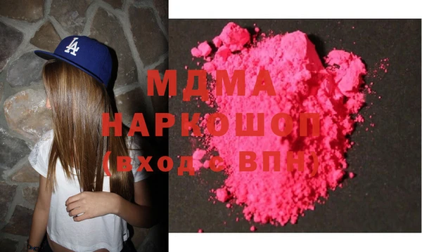 спиды Зерноград