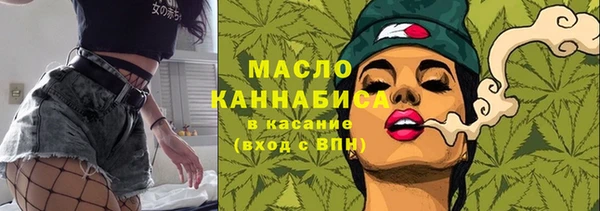 спиды Зерноград