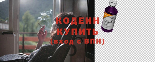 mdma Зеленодольск