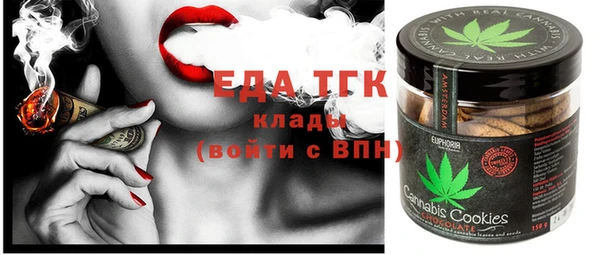 дмт Строитель