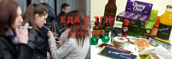 mdma Зеленодольск