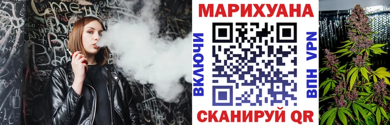 Каннабис VHQ  Тюмень 